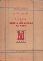 Sinteze de istoria literaturii romane (Mihaescu, Editie 1947)