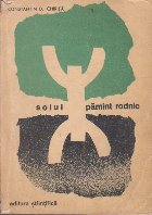 Solul, Pamint Rodnic