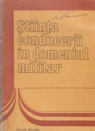 Stiinta conducerii in domeniul militar. Studii