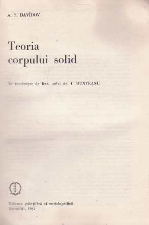 Teoria corpului solid