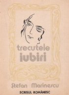 Trecutele iubiri