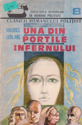 Una din portile infernului