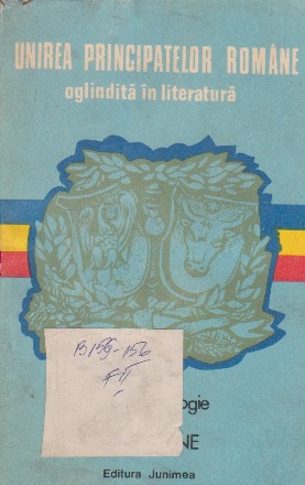 Unirea Principatelor Romane oglindita in literatura