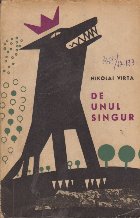 unul singur