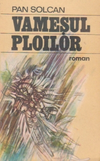 Vamesul ploilor