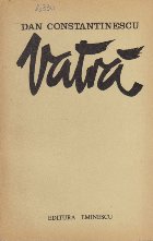Vatra - Versuri Vatra - Versuri