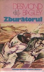 Zburatorul