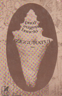 Zigguratul