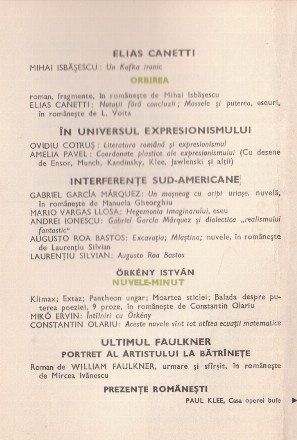 din sumar.jpg