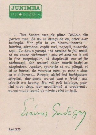 coperta a IV-a.jpg